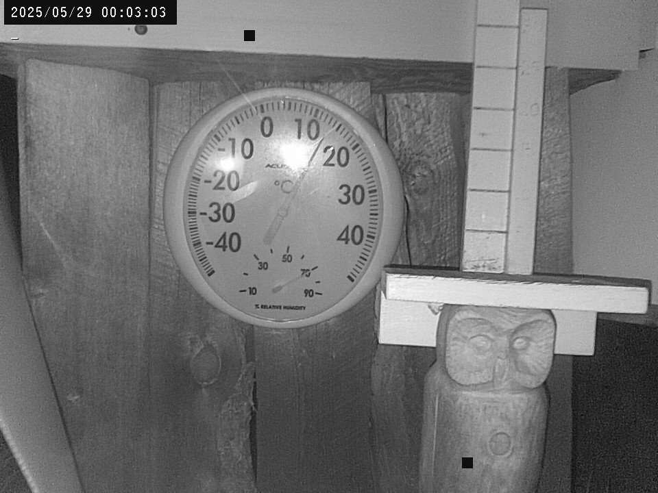time-lapse frame, Weather Cam webcam