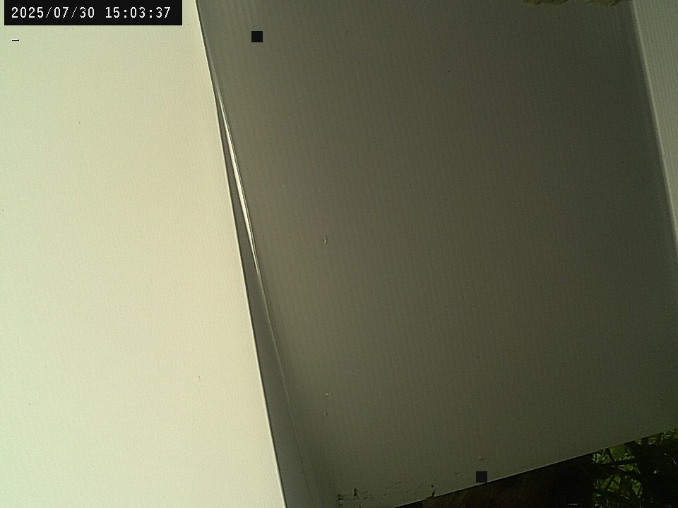 time-lapse frame, Weather Cam webcam