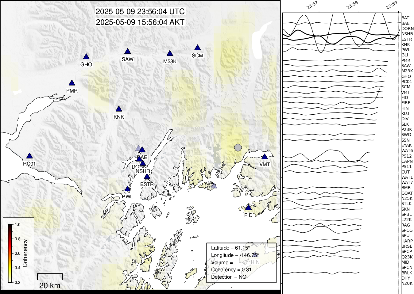 time-lapse frame, Barry Arm seismic energy webcam