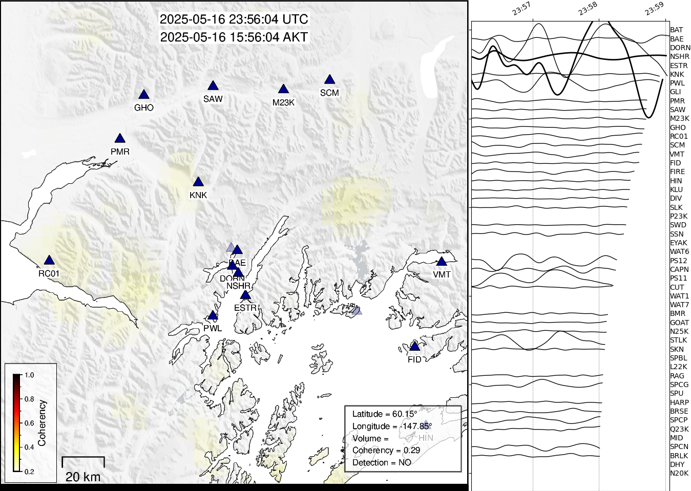 time-lapse frame, Barry Arm seismic energy webcam