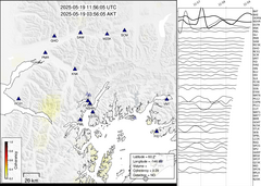 view from Barry Arm seismic energy on 2025-05-19