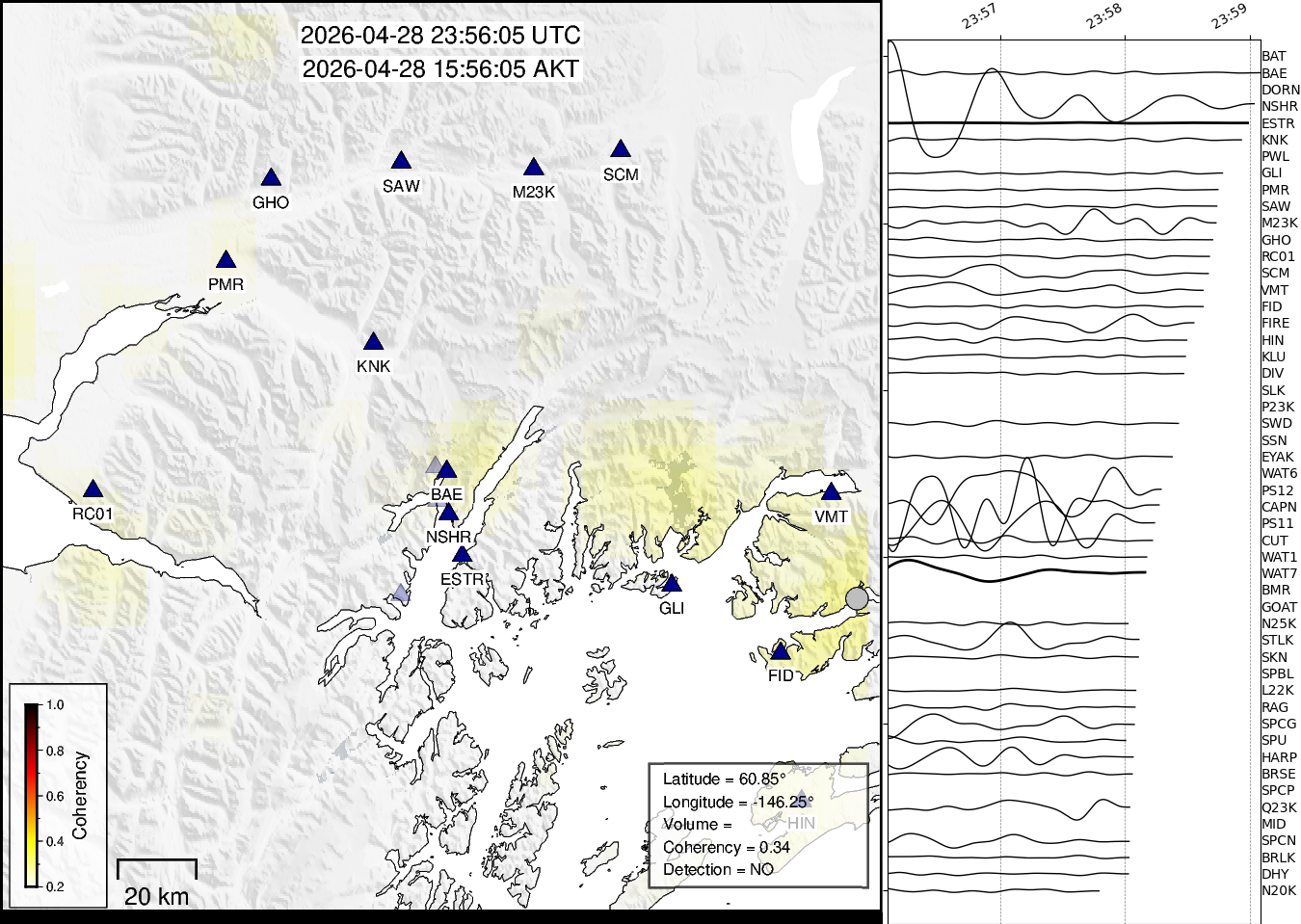 time-lapse frame, Barry Arm seismic energy webcam