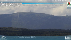 view from Seulo 360° on 2025-05-17