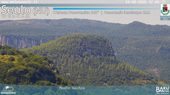 view from Seulo 360° on 2026-08-10