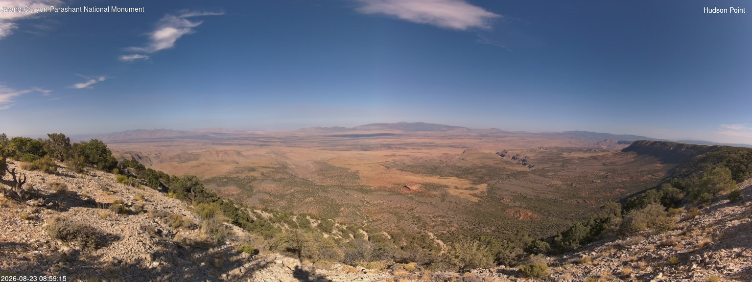 time-lapse frame, Hudson Point webcam