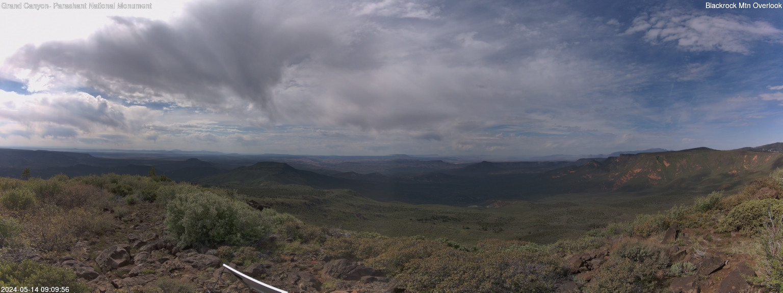 time-lapse frame, Blackrock webcam